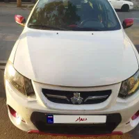 فروش کوئیک r بی رنگ کم کار خانگی