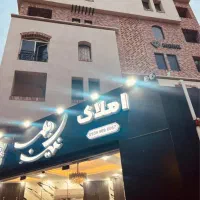 113-متر-اقبال-ساخت-98