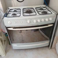 اجاق گاز فردار