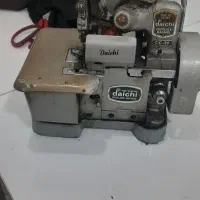 چرخ خیاطی و ریسندگی