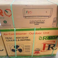 کولرگازی FR ۲۴ هزار