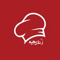 سراشپز