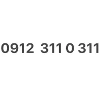0912 311 0 311 فروش یا معاوضه با خودرو