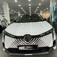 هلدینگ غلامزاده/گک جی ای سی امکوGAC Emko