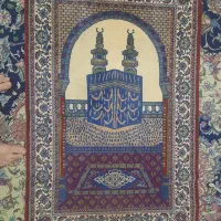 فرش تزئینی