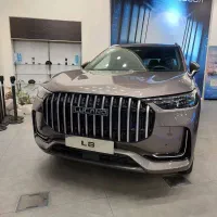 لوکانو L8 ، رنگ خاکستری ،صفر خشک ، تحویل فوری