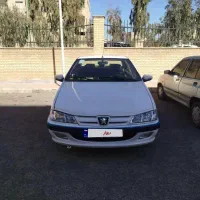 پارس مدل 1400