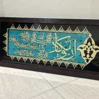 فروش تابلو