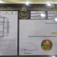 فروش خودرو هایماs7 1400