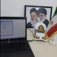 مشاوره و ثبت نام آموزشگاهی پ۳پ۲پ۱