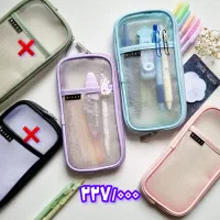 لوازم تحریر