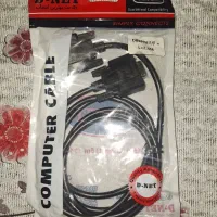 کابل VGA