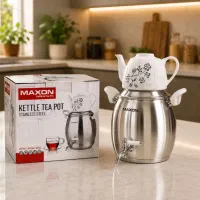 فروش کتری قوری مستقیم از تولیدی