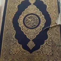 دعاو سر کتاب رایگان