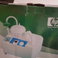 دستگاه ساکشن