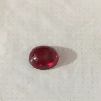 یاقوت شمش