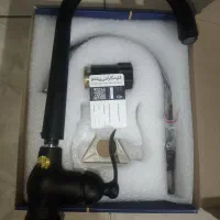 شیرآلات زرشام