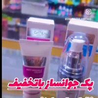 پک ضد چروک اقتصادی