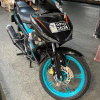 Mx king 1404