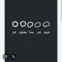 تلفن ثابت ملارد