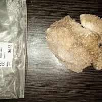 کوارتز