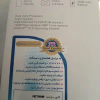 کپی a56|موبایل|تهران, نارمک جنوبی|دیوار