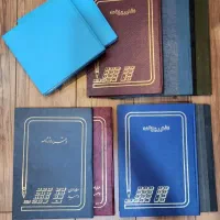 دفتر روزنامه، کل، معین، سهام و انبار