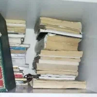 علم کتاب تاروت وقهوه