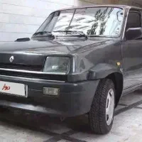 ماشین پی کی