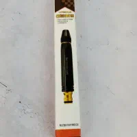 نازل کارواش شلنگی