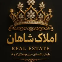 ۱۰۷متر۲خواب/سالن مربع/۲سال ساخت/لابی/باغستان