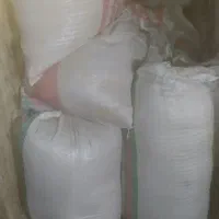 سبوس برنج