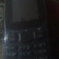 نوکیا