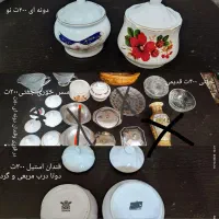 وسایل و لوازم خانه وآشپزخانه