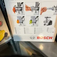 چرخ گوشت بوش اصل آلمان نو