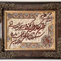 تابلو فرش دستباف گل ابریشم طرح برجسته