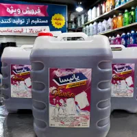 مایع لباسشویی 10لیتری تعدادمحدود قیمت تولیدی 690