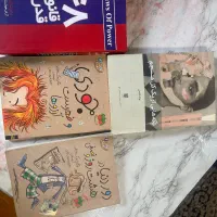 کتاب رمان و داستان