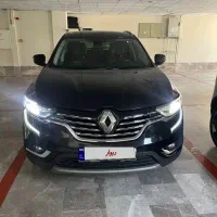 کولئوس ۲۰۱۸