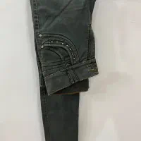 شلوار