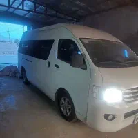 ون وانا مدل 1402