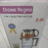 چایساز روهمی دسینی DR-6001