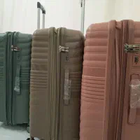 مناسب جهیزیه عروس * چمدان