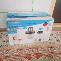 خرد کن سرخ کن سشوار نو نو آکبند