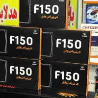 ضدسرقت خودرو