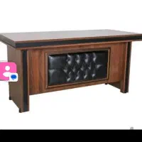 میز مدیریت تخفیف