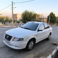 سورن پلاس