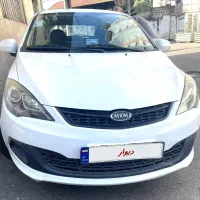 ام وی ام ۳۱۵ نیو مدل ۹۴