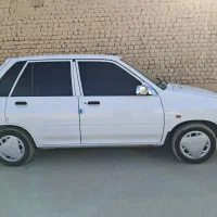 فروشی