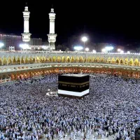 فیش حج تمتع 86 تهران